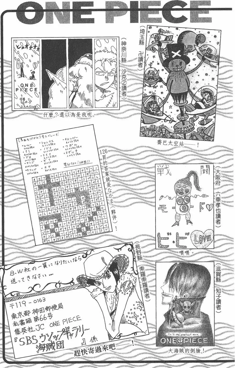第212页