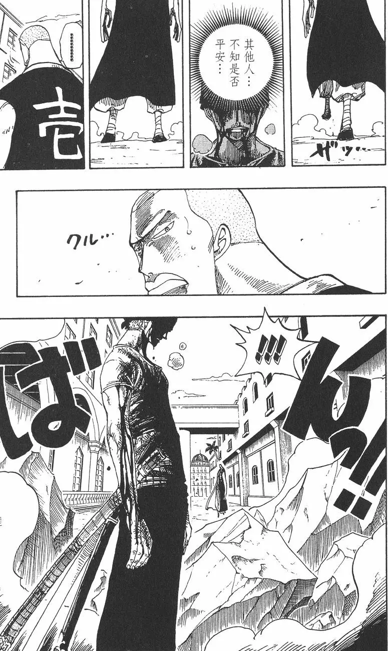 第176页