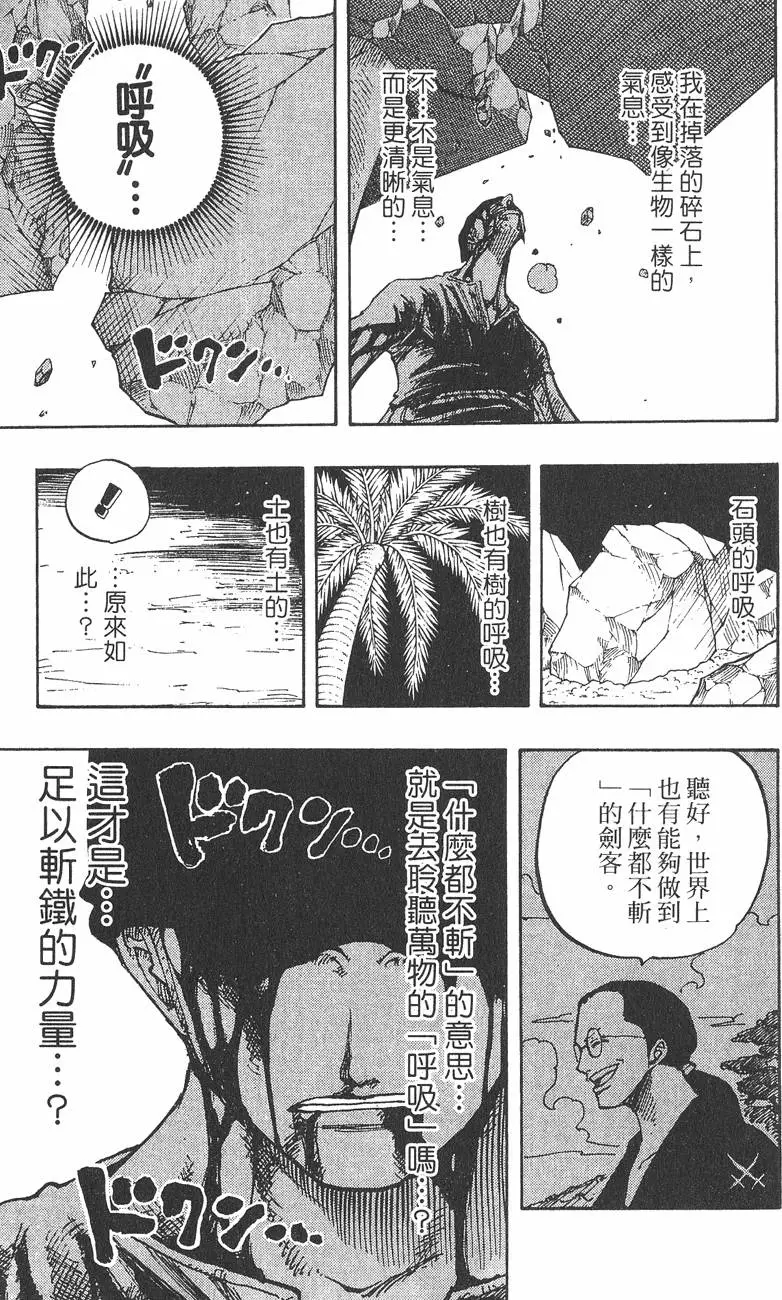 第178页