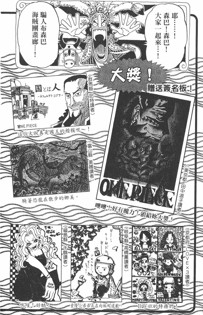 第183页