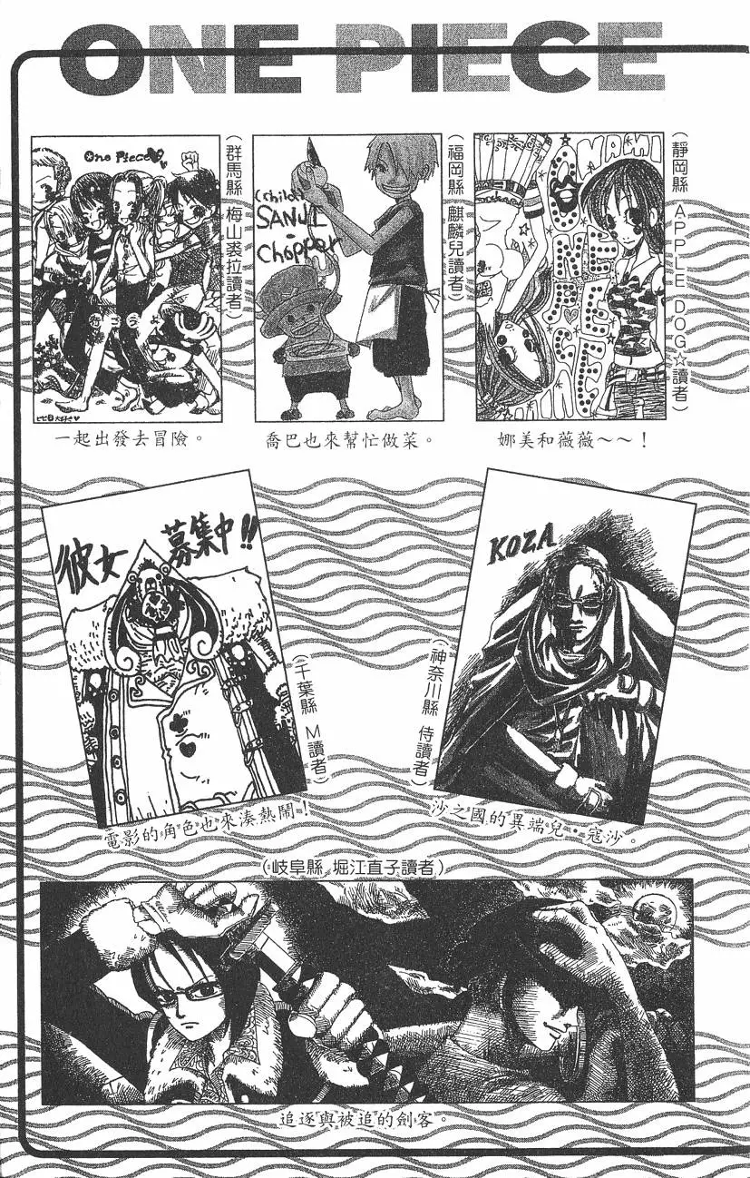 第184页