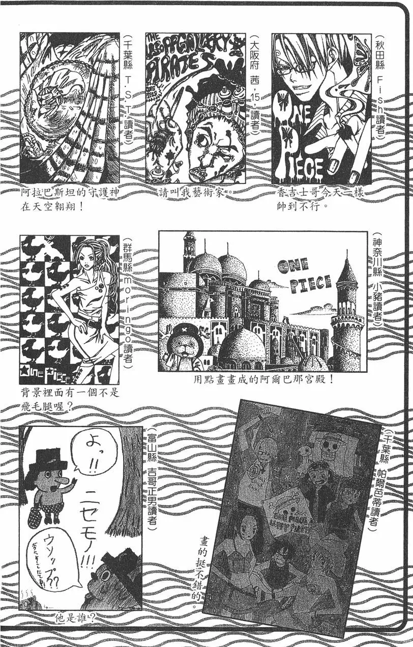 第185页