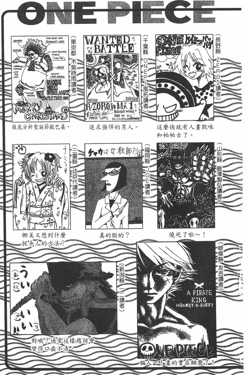第186页