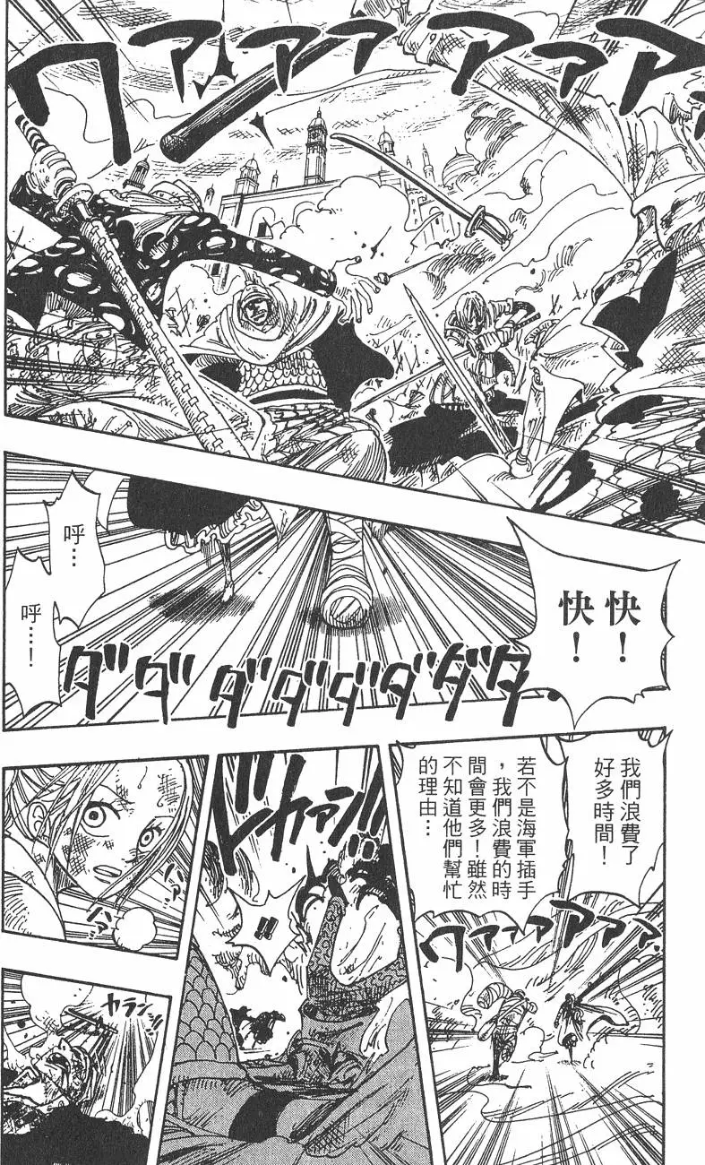 第185页