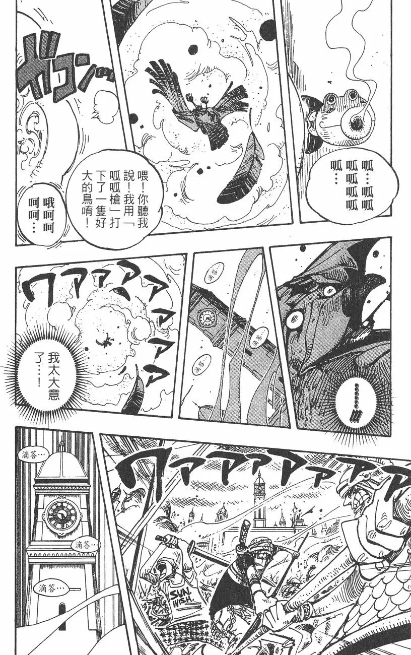 第189页