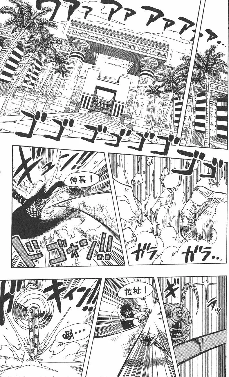 第190页