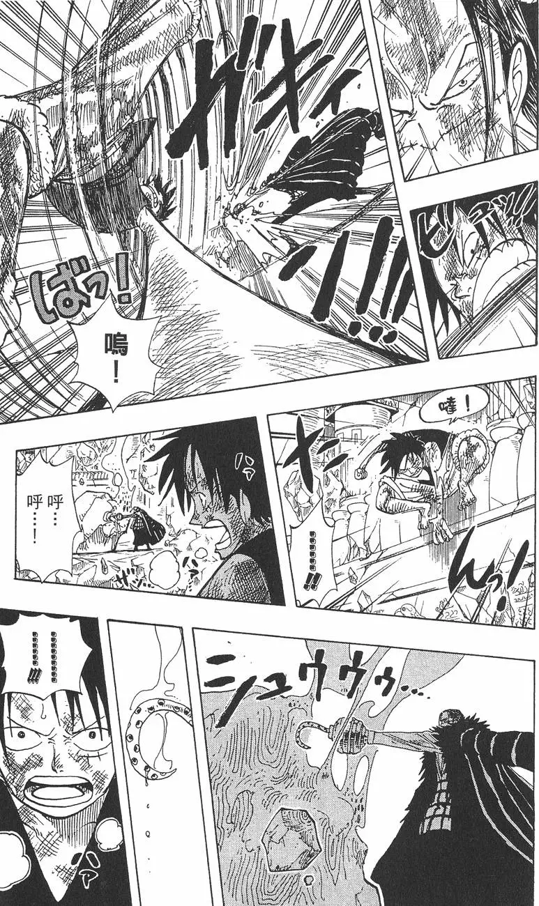 第194页