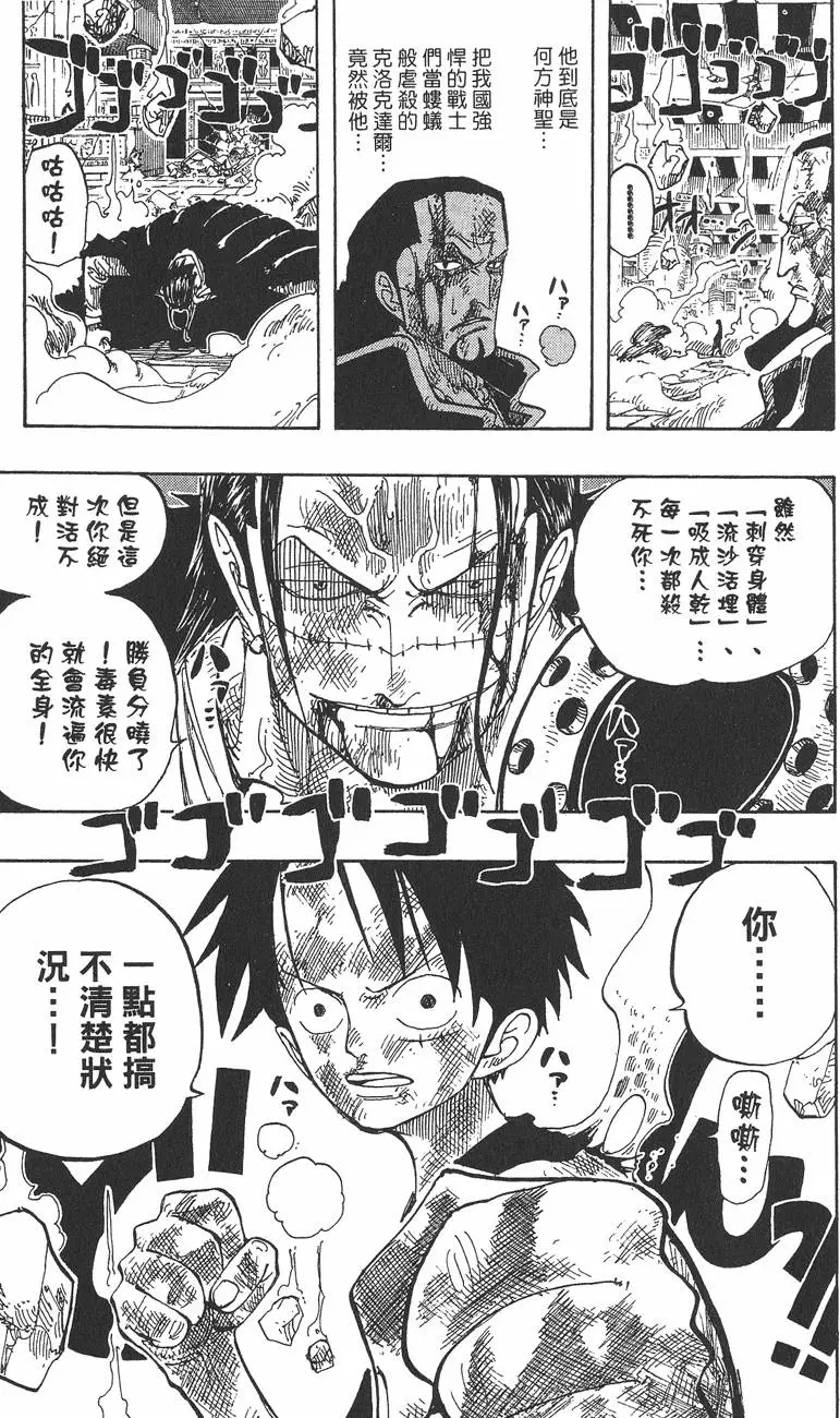 第198页