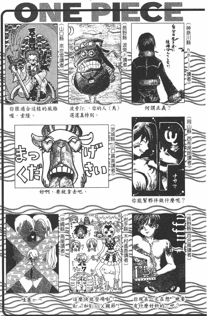 第204页