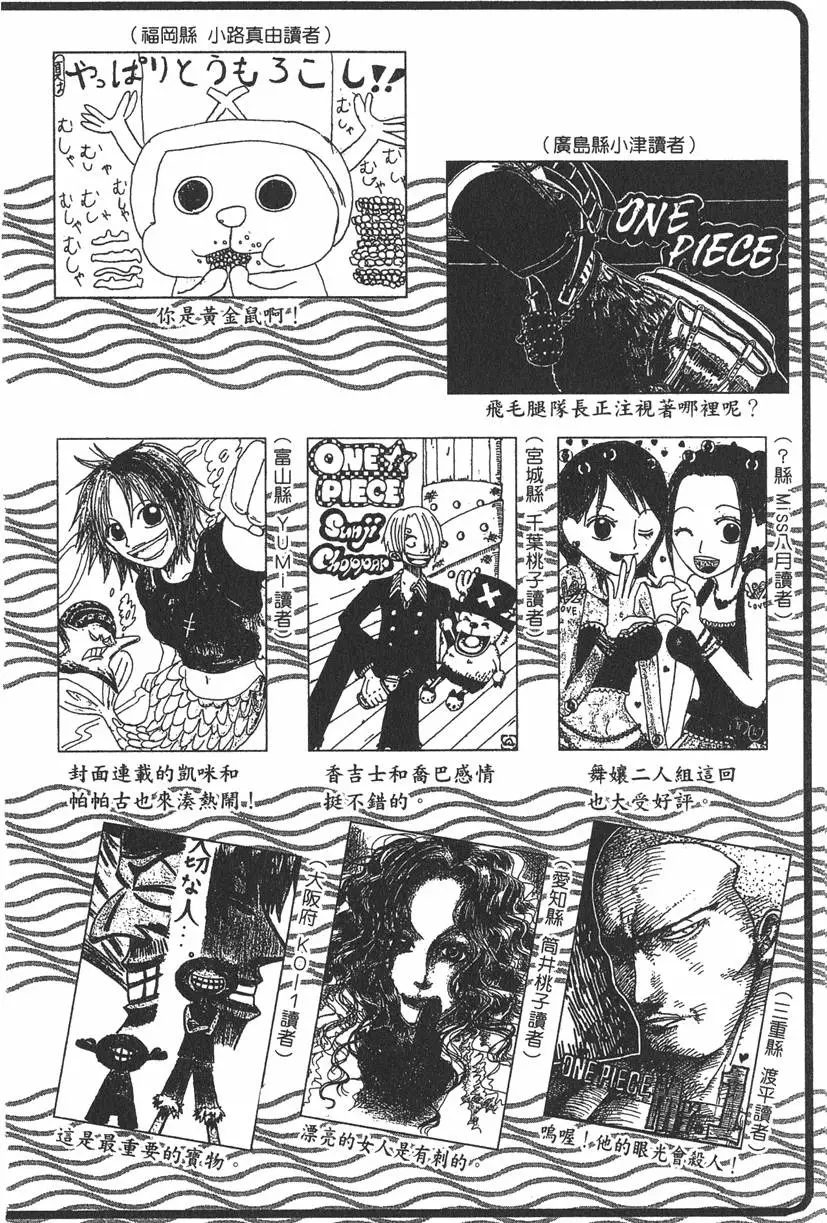 第207页