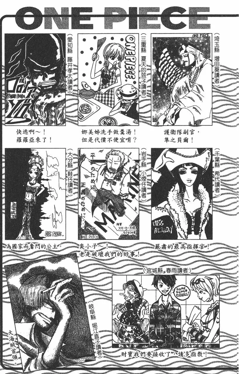 第208页
