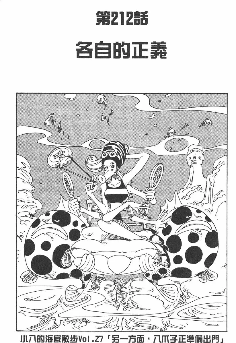 第122页