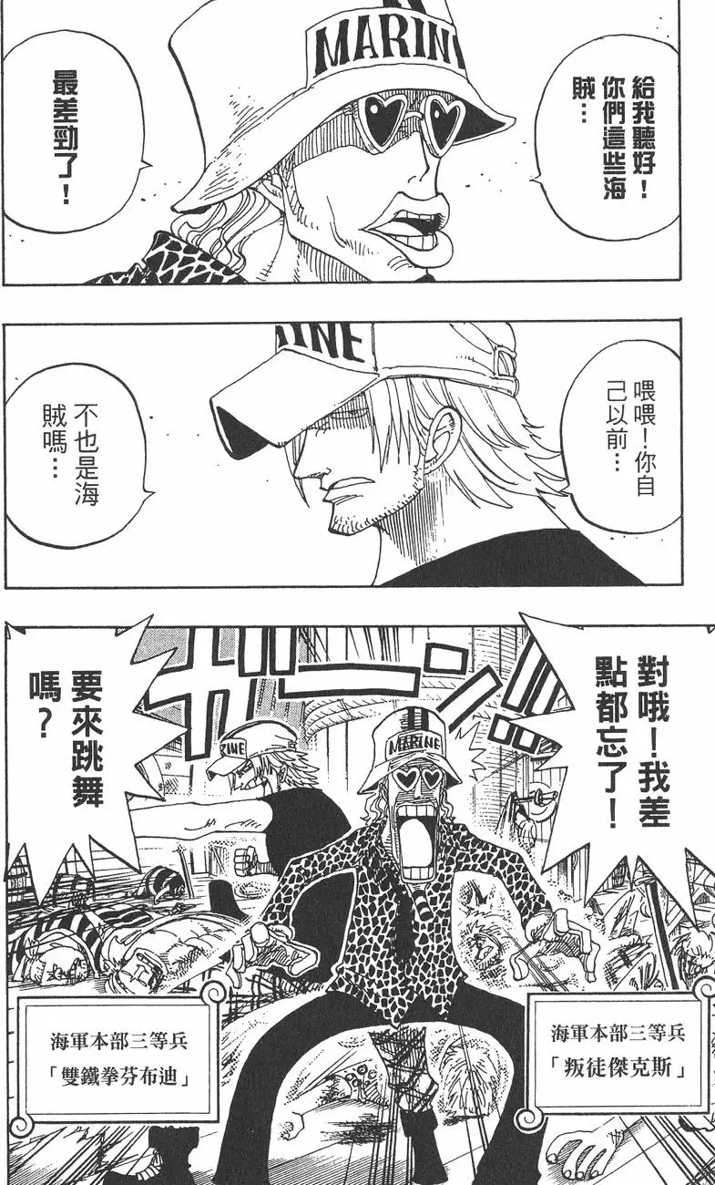 第169页