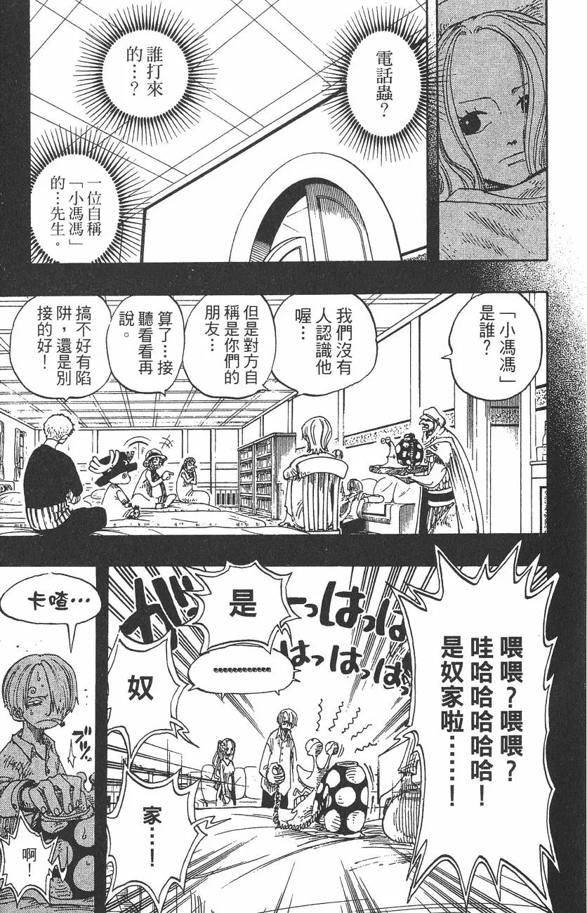 第176页