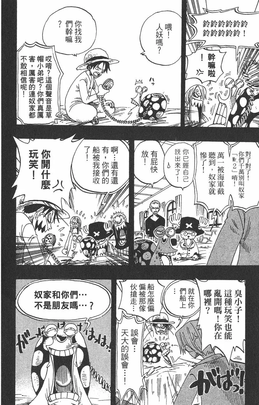 第177页