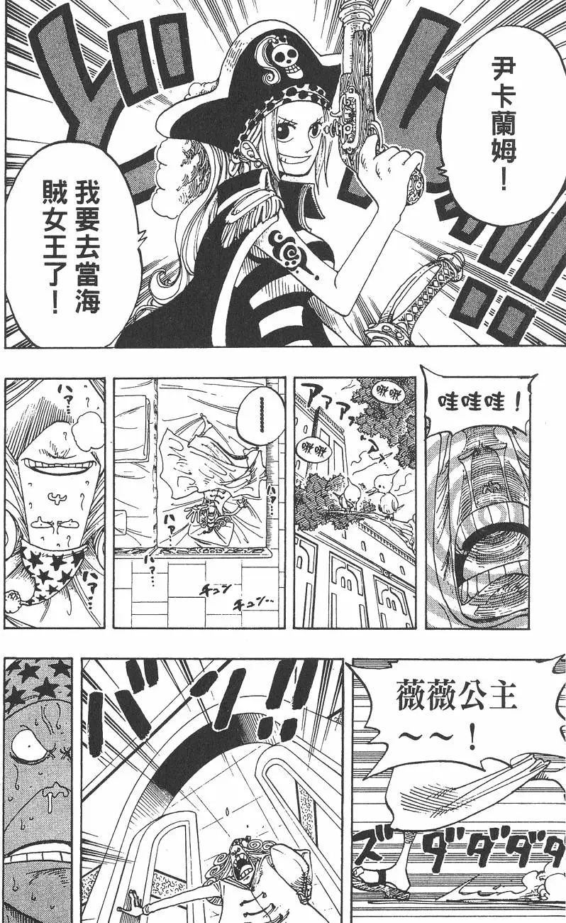 第187页
