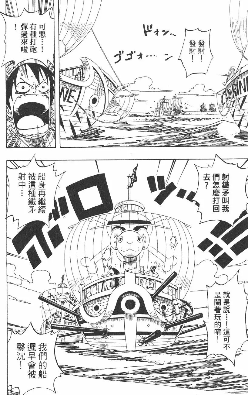 第191页