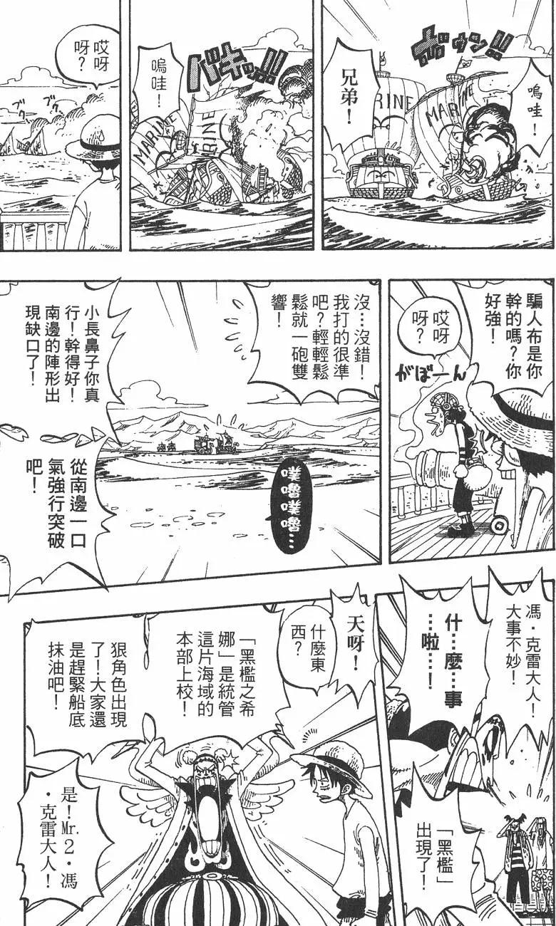 第194页