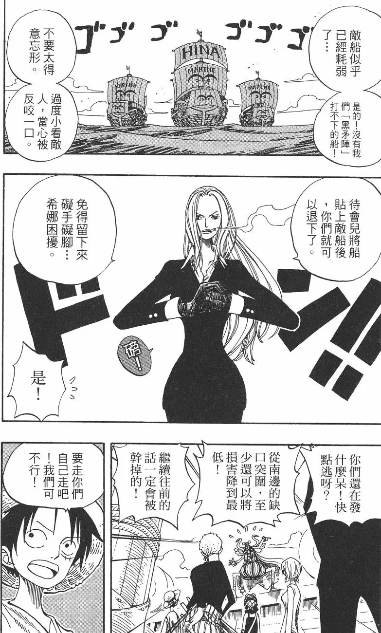 第195页