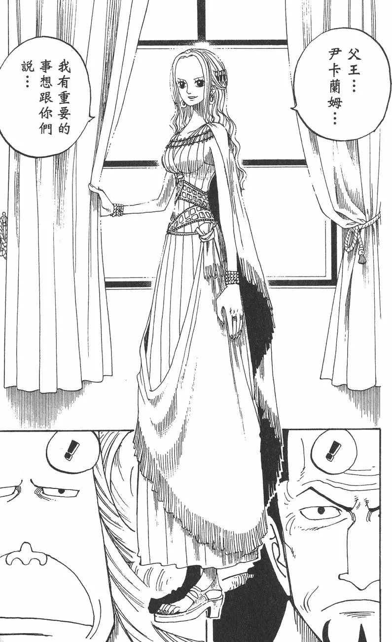 第198页