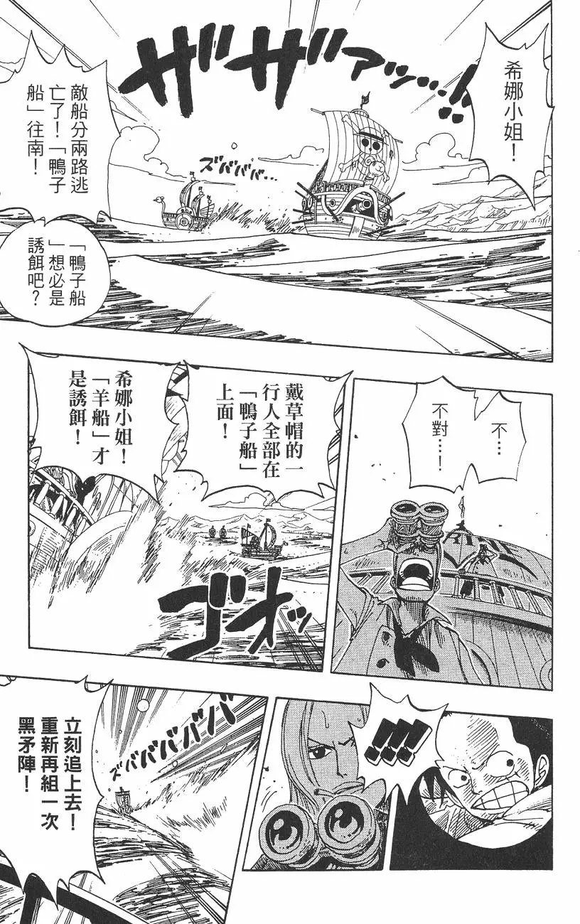 第200页