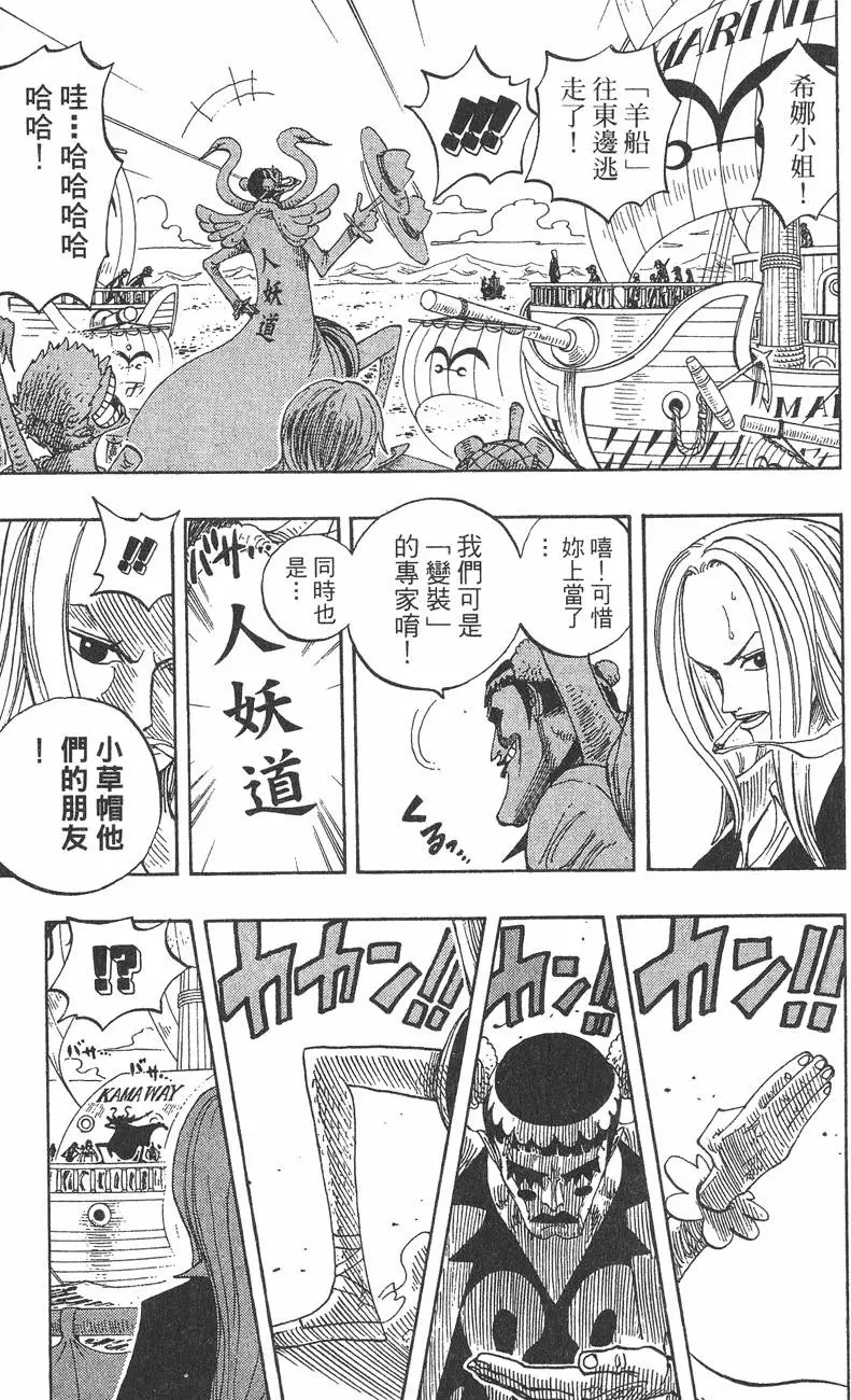 第202页