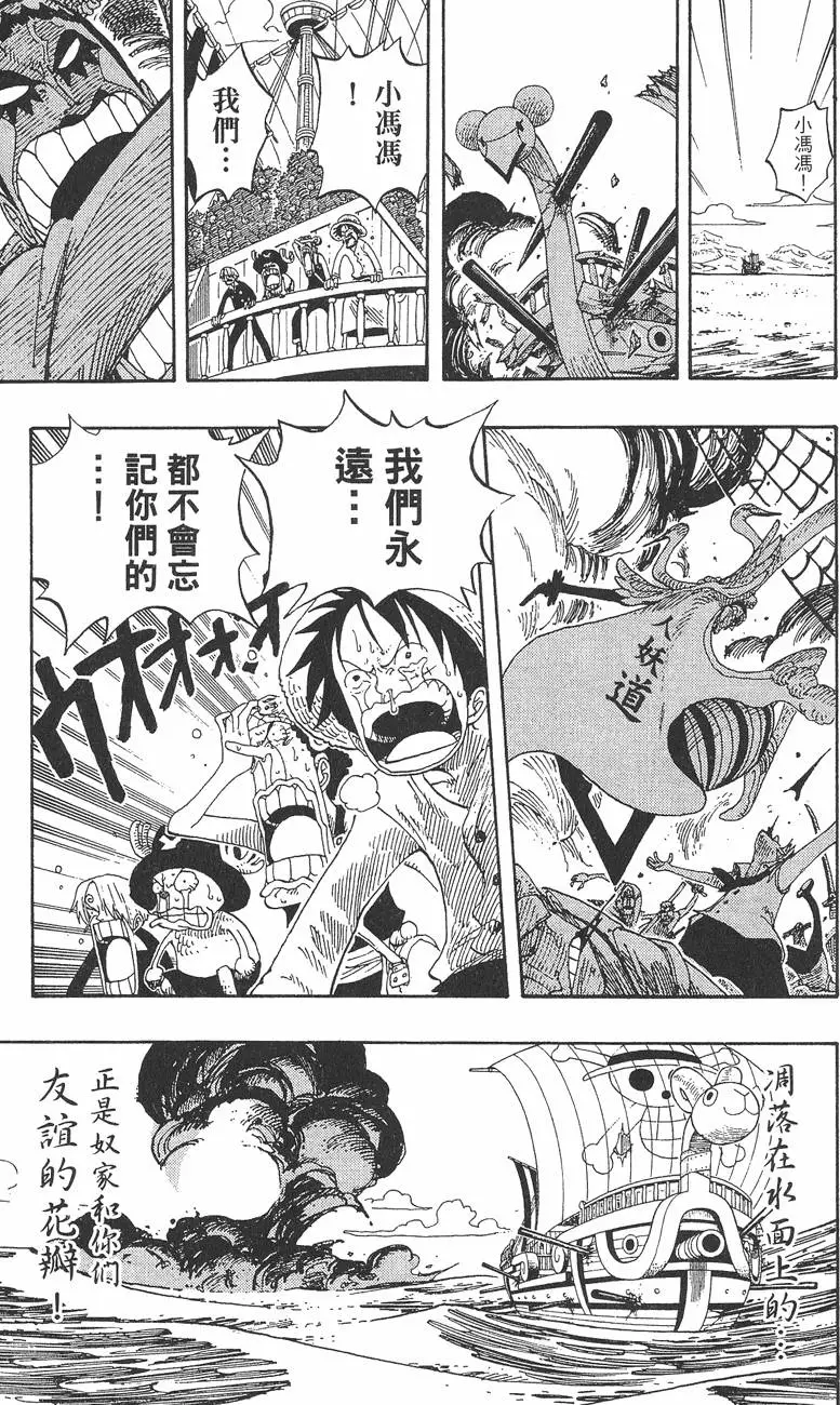 第204页