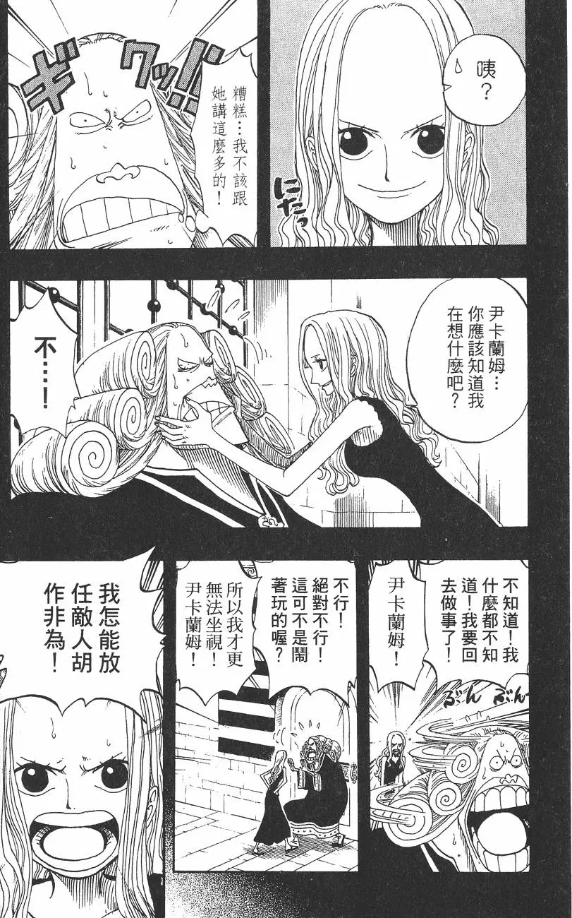 第208页