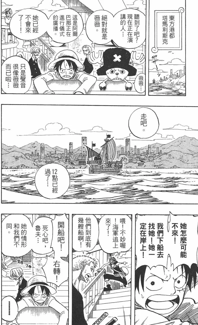 第215页