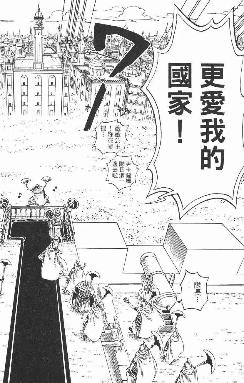 第219页