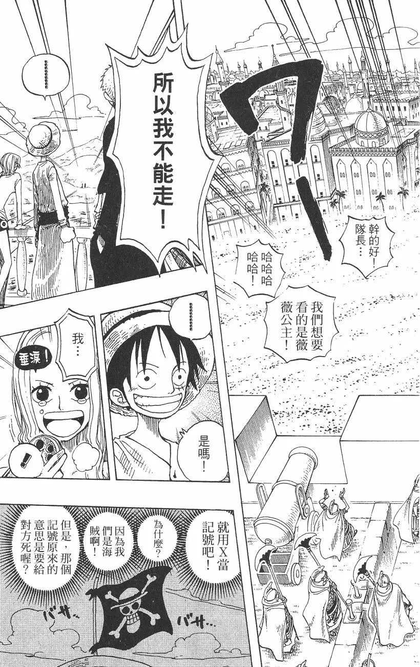 第220页