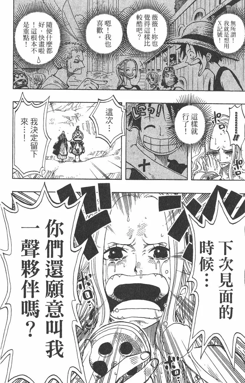 第221页