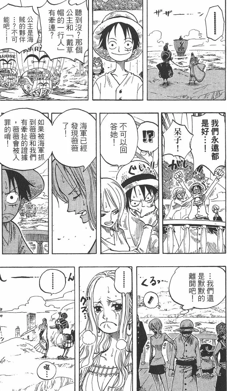 第222页