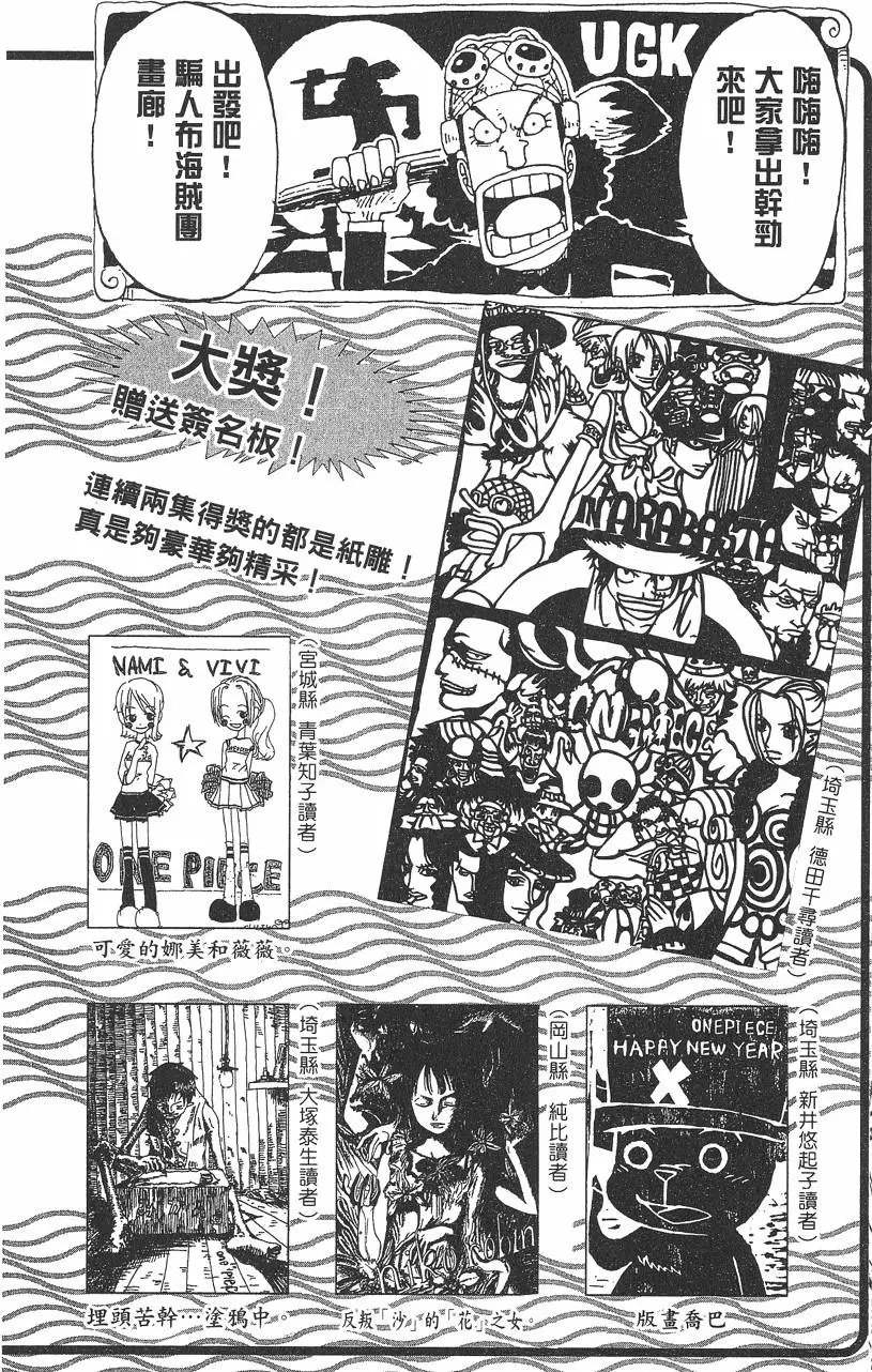 第225页