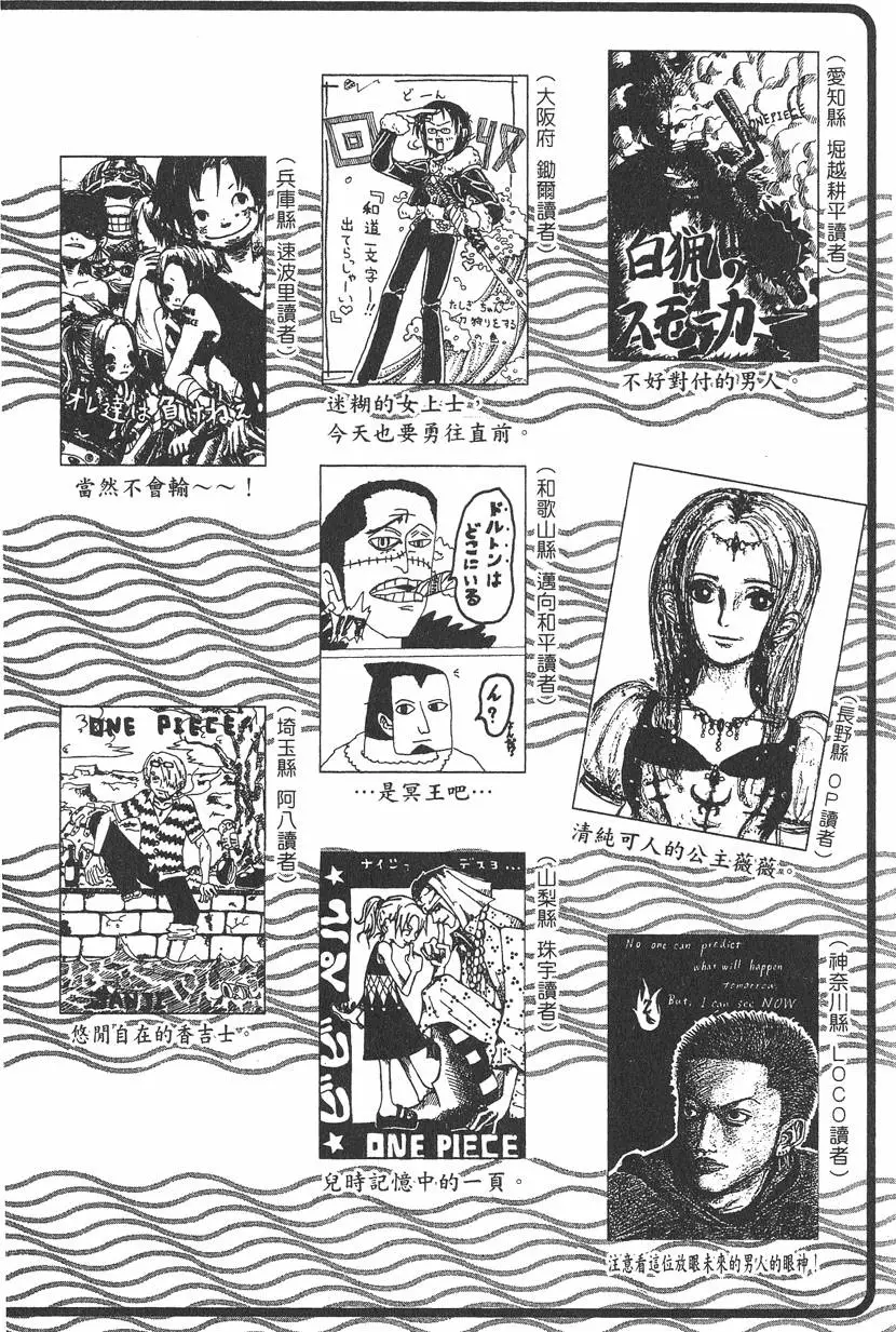第227页