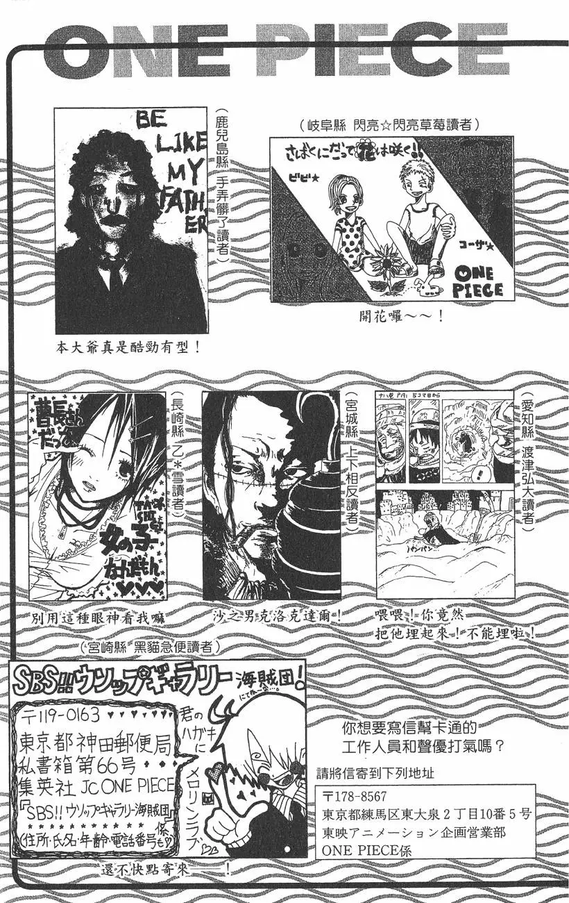 第228页
