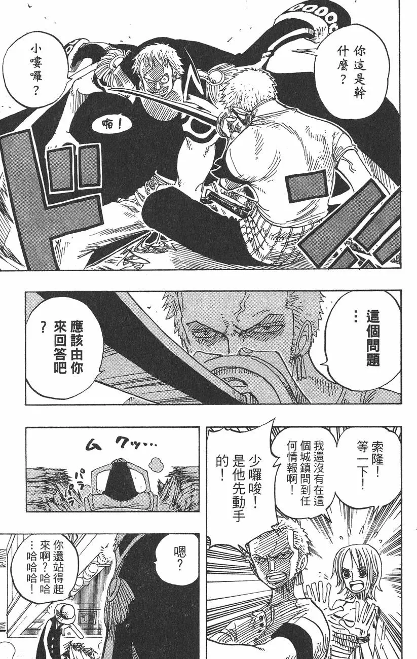 第152页