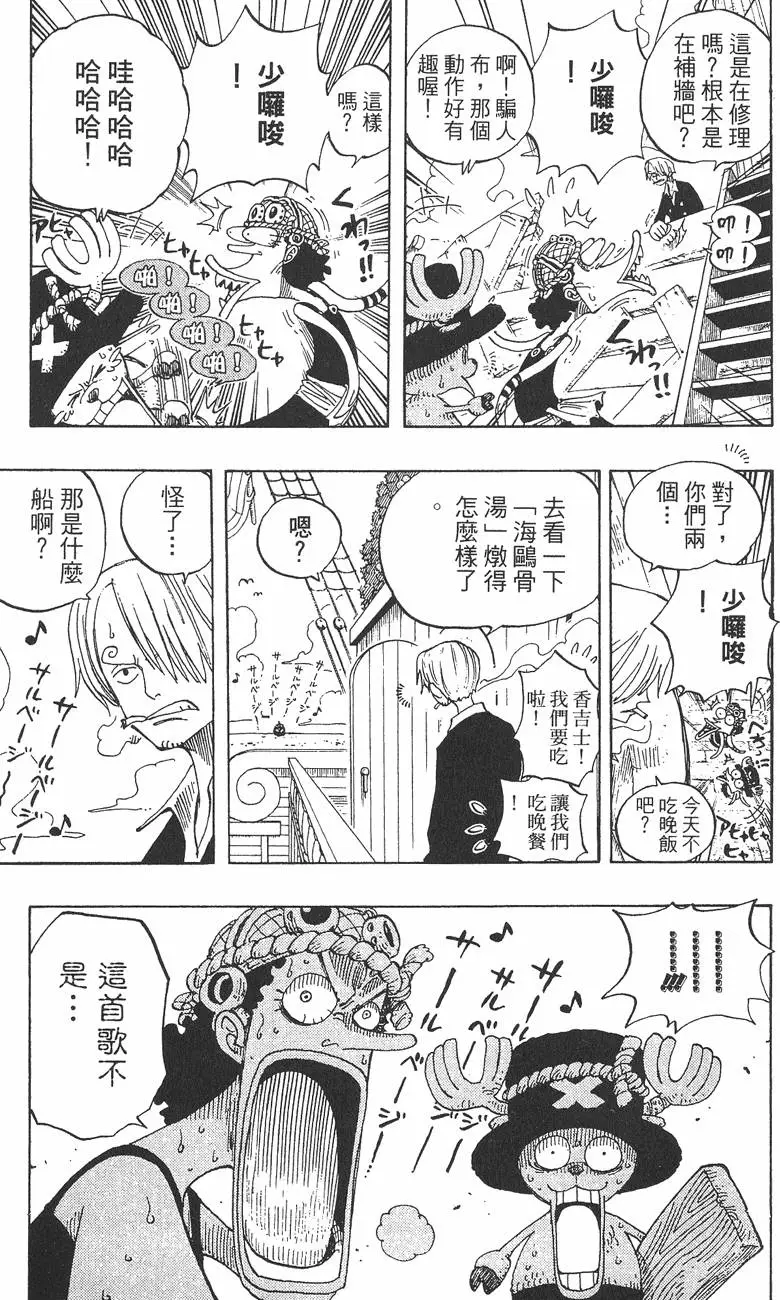第182页