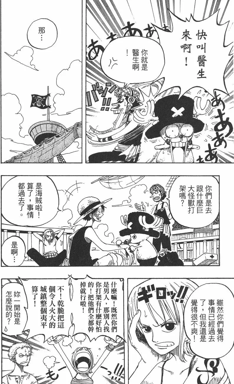第187页