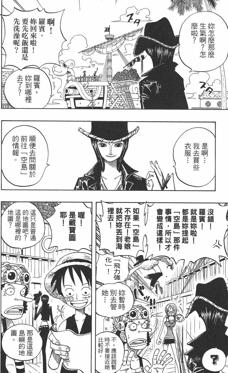 第189页