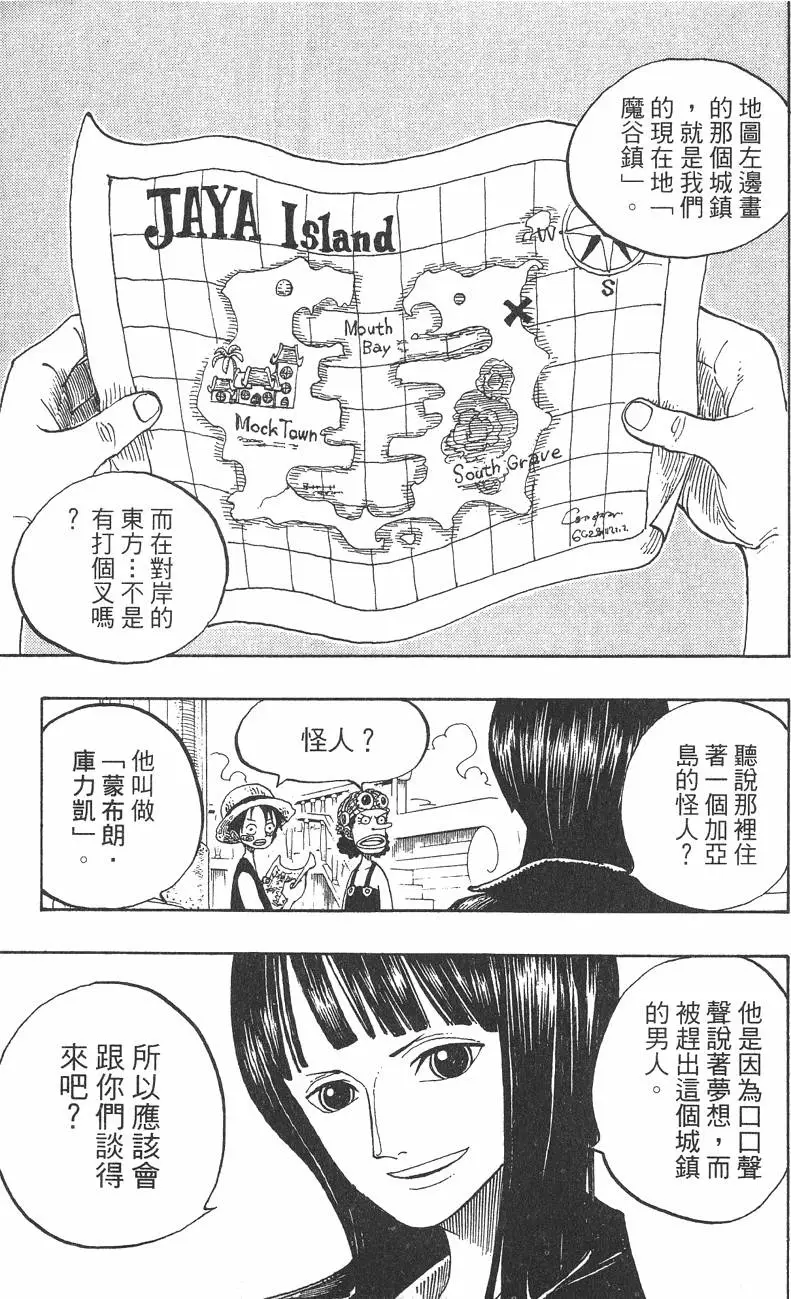 第190页