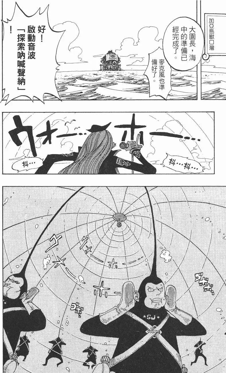 第191页