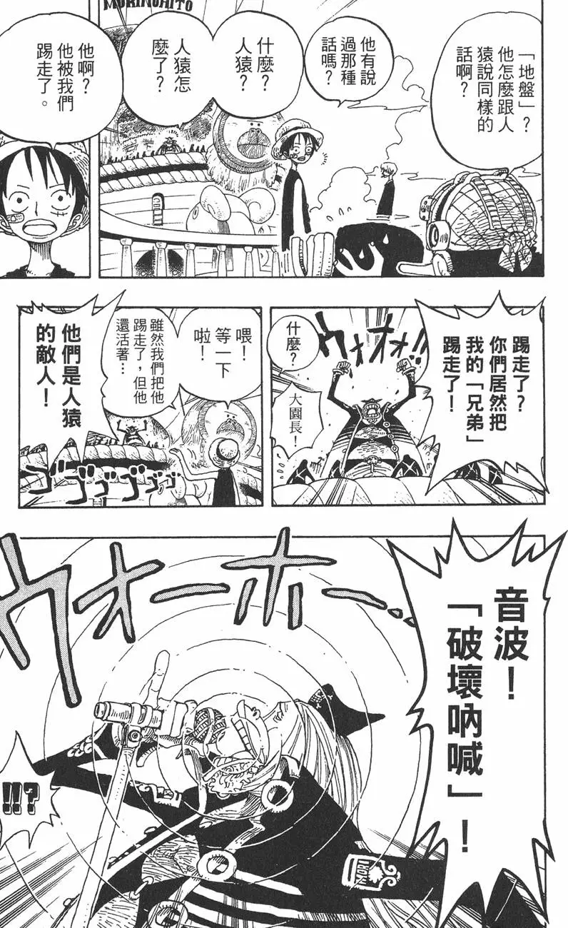 第198页