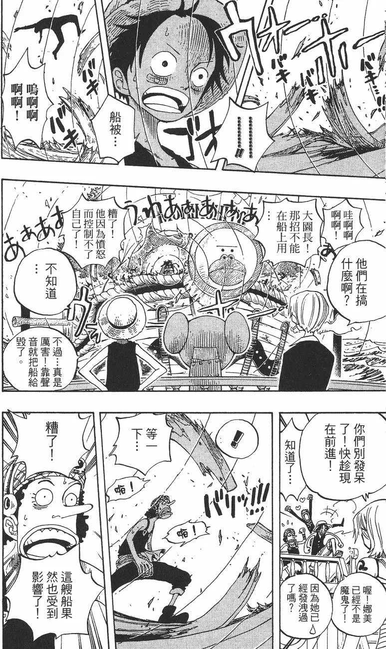 第199页