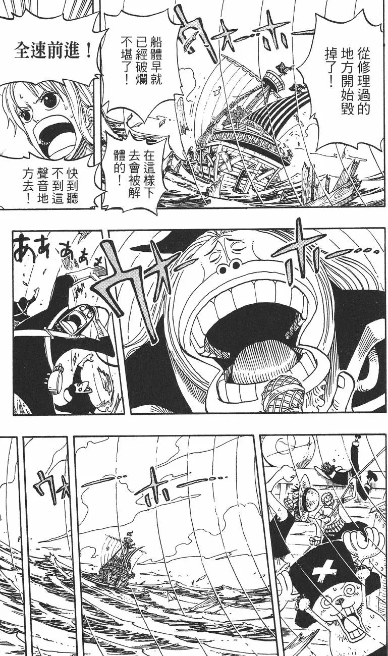 第200页