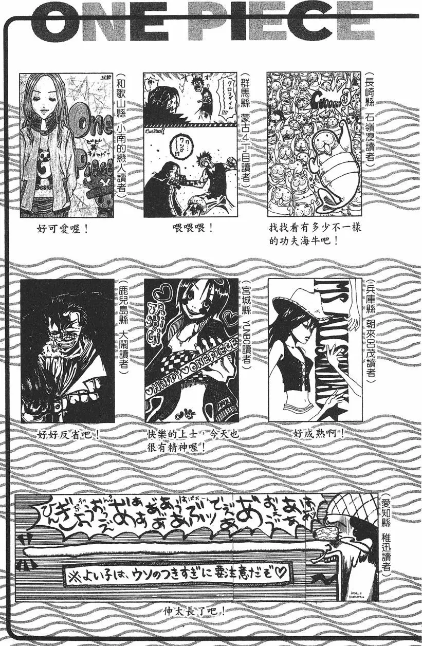 第208页