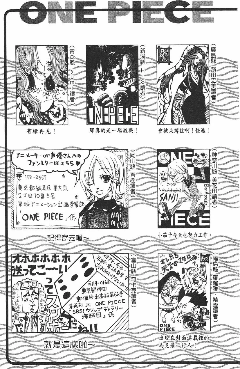 第212页
