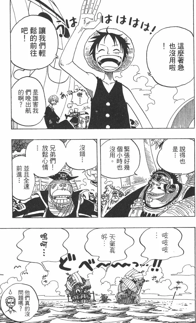 第176页