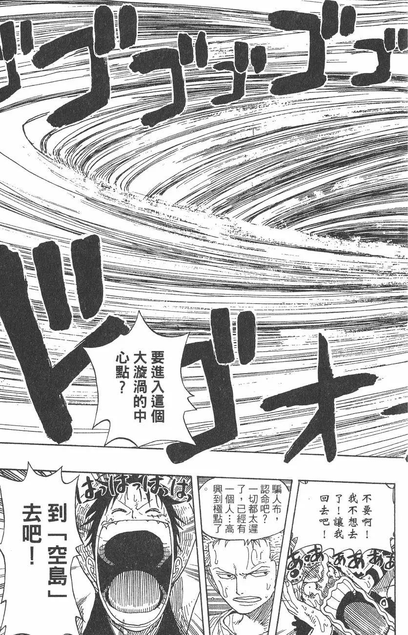 第182页