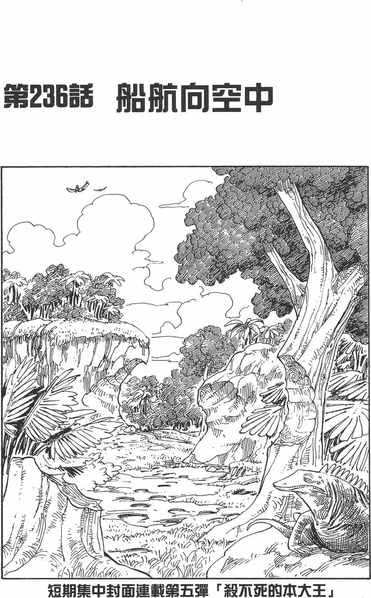 第184页